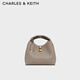 CHARLES&KEITH26春新品時(shí)尚手提斜挎子母包菜籃子包CK2-10701618 Taupe灰褐色 M