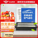 歐積二濾套裝空調濾芯+空氣濾芯濾清器馬自達昂克賽拉1.5L(14-19款)