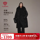 坦博爾羽絨服女長(cháng)款可脫卸羊羔毛領(lǐng)秋冬廓形厚外套5520850Z 黑色160