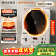 蘇泊爾（SUPOR）大功率電磁爐家用商用3500W爆炒電磁灶電陶爐電池爐火鍋爐炒菜定時(shí)電爐電火灶C35-IA800D國家補貼