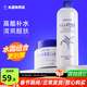 Naturie薏仁面霜補水保濕啫喱滋潤精華乳膏日本進(jìn)口換季防干燥護膚品 水霜組合（面霜180g+水500ml）