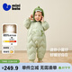 迷你巴拉巴拉連體羽絨服男女童寶寶冬季加厚三防萌趣動(dòng)物毛絨帽羽絨連體衣