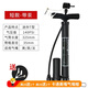 Tooquv打氣筒多用氣嘴兒童自行車(chē)家用小型高壓氣筒電瓶車(chē)籃球充氣筒配件 迷你短款帶泵(140psii)