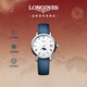 浪琴（LONGINES）瑞士手表 博雅系列 女士皮帶石英表 L43304112