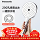 松下（Panasonic）一鍵除垢手持花灑 多孔出水淋浴單噴頭C6銀白