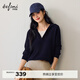 伊芙麗（eifini）朱珠代言穿搭假兩件拼接羊毛混紡帶帽套頭衫2025年秋季新品女 藏青 M