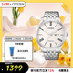 西鐵城（CITIZEN）手表男日韓表自動(dòng)機械日顯鋼帶商務(wù)送婦女節禮物NH8350-59A