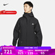 耐克（NIKE）ACG STORM-FIT戶(hù)外全天候連帽夾克防潑水訓練外套 DV9416-010 黑色 M