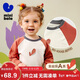 迷你巴拉【糯米T】巴拉男童女童寶寶兒童長(cháng)袖T恤純棉嬰兒打底衫春季新款