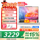 宏碁非凡Go Air超輕薄筆記本小于1kg鎂鋁機身設計學(xué)生游戲商務(wù)辦公酷睿標壓14英寸S14 Core5 210H 16G 1T