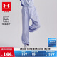安德瑪（Under Armour）童裝新款舒適速干運動(dòng)褲兒童燈籠褲女大童寬松休閑褲242209091
