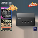 華碩（ASUS）NUC15 Pro mini迷你主機高性能商用AI辦公臺式機電腦 (酷睿Ultra7/Ultra5/酷睿i5 WIN11）厚黑 酷睿Ultra5-225H 16G 512G