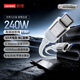 ThinkPlus聯(lián)想充電線(xiàn)Type-C數據線(xiàn)240W大功率5A電流ctoc硅膠快充適用蘋(píng)果17/ipad/小米華為手機筆記本1.8m白