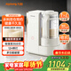 九陽(yáng)（Joyoung）25年新品【廚房好物】輕音變頻破壁機家用全自動(dòng)水箱榨汁豆漿機1.75L降噪料理大師 B1U國家補貼