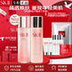 SK-IIsk2神仙水精華護膚套裝sk-ii抗皺緊致精華液38女神節禮物送女友 神仙cp摯愛(ài)八件套