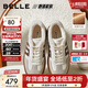 百麗（Belle）馬年系列跑道板栗德訓鞋女26春新商場(chǎng)厚底休閑板鞋E9Z1DAM6 米色-絨里 37