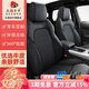 五福金牛專(zhuān)車(chē)定制真皮汽車(chē)座套全包圍汽車(chē)座墊座椅套適奧迪寶馬 真皮標準版【無(wú)頭枕腰靠】傳奇黑