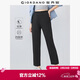 佐丹奴（Giordano）九分褲女夏季四面彈運動(dòng)休閑褲松緊腰薄款褲子13425230