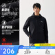 安踏行政夾克丨加絨保暖運動(dòng)外套男士冬季防潑水梭織連帽商務(wù)型殼上衣