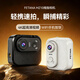 FETANA拇指運動(dòng)相機4K高清防抖口袋相機vlog旅游手持騎行摩托車(chē)行車(chē)記錄儀頭盔胸前隨身攝像機第一視角 配件版-黑色【4K高清+磁吸充電倉5h續航】 128G內存