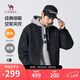 駱駝（CAMEL）男裝飛行夾克機能外套男款春秋款情侶高街時(shí)尚棒球服男M34CW02684