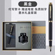 派克（PARKER）鋼筆IM麗雅黑金墨水筆學(xué)生禮男女士禮品定制 團購禮盒 新款麗雅黑金商務(wù)豪華大禮盒