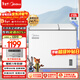 美的（Midea）210L雙溫雙箱家用冰柜大冷凍小冷藏兩用臥式冷柜小型冰箱電子控溫一級能效BCD-210DKEM(E)國家補貼