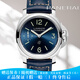 沛納海（Panerai）【二手99新】沛納海男表1950 廬米諾系列自動(dòng)機械精鋼陶瓷男士手表運動(dòng)休閑二手奢侈品腕表手表 44新款全套PAM01085 支持鑒定，假一賠三