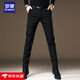 羅蒙韓版春秋季商務(wù)男士修身褲黑色直筒小腳男褲休閑長(cháng)褲子男 黑色 32