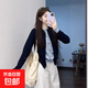 早秋設計感毛衣外套假兩件針織開(kāi)衫女韓系秋冬撞色感女裝外搭上衣 藏青色 M