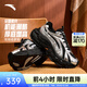 安踏星月3丨機甲鞋情侶厚底增高老爹鞋休閑鞋復古運動(dòng)鞋女神節禮物 【男】基礎黑/銀-2 41 (男)/37.5(女)