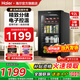 海爾（Haier）【現貨專(zhuān)票】小冰吧客廳家用辦公室迷你飲料柜單門(mén)嵌入式冰箱美妝茶葉冷藏柜電競民宿酒店一級能效 【高0.85m】鋼琴黑92升丨電子控溫丨黑金凈化
