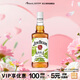 金賓（Jim Beam）蘋(píng)果 力嬌酒700ml波本威士忌洋酒