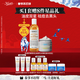科顏氏（Kiehl's）白泥面膜125ml+金盞花水250ml祛痘控油護膚品 情人節新年禮物