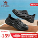 駱駝（CAMEL）夏季鏤空漂流鞋軟底時(shí)尚沙灘拖鞋防滑透氣戶(hù)外洞洞鞋 G13M834091 黑色（選大一碼） 42