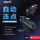 AIRTIK 吃雞神器一鍵連發(fā)一秒十槍20槍m16全自動(dòng)安卓蘋(píng)果通用四指金屬按鍵魔改連點(diǎn)器收納盒包三角洲行動(dòng) 一對裝|左鍵變頻射擊，右鍵機械開(kāi)鏡