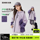 左西童裝女童沖鋒外套戶(hù)外服2026新款兒童女孩軟殼上衣潮 紫色 160