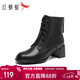 紅蜻蜓粗跟時(shí)裝靴女秋冬季單靴通勤馬丁靴女靴子WFC44015 黑色 37