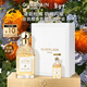 嬌蘭（Guerlain）花草水語(yǔ)柑橘羅勒淡香水75ml香氛化妝品禮盒生日新年禮物送女友