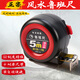 伯惠達魯班尺風(fēng)水尺正宗42.9陰陽(yáng)丁蘭文尺正品高精度鋼卷尺米尺7.5米