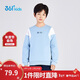 361°兒童衛衣2025冬男中大童運動(dòng)彈力加絨保暖套頭衛衣 藍150