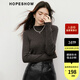 紅袖（hopeshow）修身打底基礎針織衫2025冬季新款女裝雪點(diǎn)花紗半高領(lǐng)百搭氣質(zhì)上衣 松露棕0B2 M