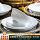陶相惠景德鎮(zhèn)玲瓏白瓷釉下彩吃飯碗家用湯碗陶瓷碗4.5英寸米飯碗4只套裝