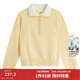 茵曼（INMAN）2026春季女裝新款撞色雙層領(lǐng)毛衣長(cháng)袖針織衫 淡黃色 S