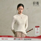 日著(zhù)【3件199/件】游吟無(wú)縫針織衫2025春新修身美麗奴羊毛打底衣 游士白-半高領(lǐng) S
