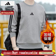 阿迪達斯（adidas）衛衣男裝 25冬季新款運動(dòng)服潮流時(shí)尚圓領(lǐng)加絨保暖休閑圓領(lǐng)套頭衫 JE6308/灰色/加絨/主推 L /180