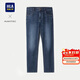 HLA海瀾之家牛仔褲輕商務(wù)經(jīng)典系列中腰褲子男春季