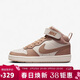 耐克（NIKE）女鞋COURT BOROUGH MID 2復古耐磨板鞋CD7782-125 白色  38.5 