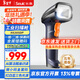 東集HS305DP工業(yè)級高精度有線(xiàn)一二維掃碼槍掃碼器掃描槍 金屬鐳雕刻絲印高密反光碼 AI算法紅光藍光 