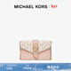 MICHAEL KORS【新年情人節禮物】邁克高仕 MK Charm 女士中號老花鏈條包斜挎包 芭蕾粉/深粉/白色 641 NS